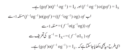 math-18