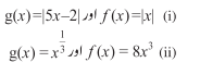 math-20