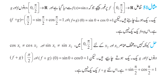 math-22