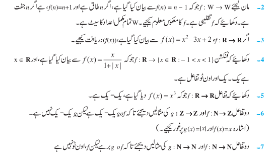 math-23