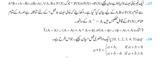math-24