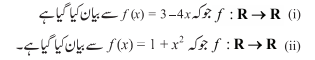 math-6