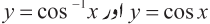 96