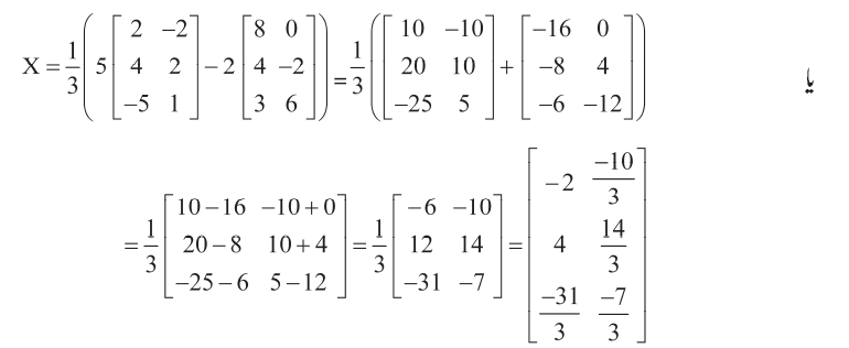 102