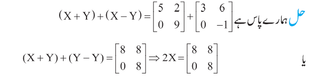 104