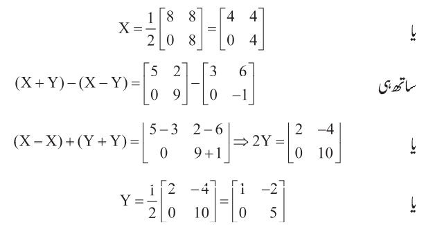 105