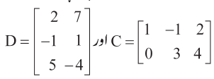 124