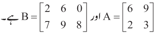 127