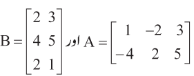 129