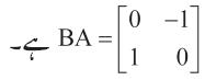 133
