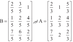 151