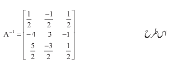 216
