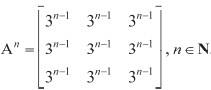 237