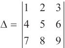 137