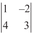 146