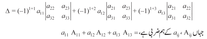 156