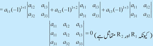 161