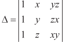 167