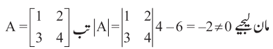 177