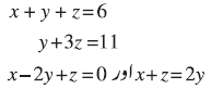 203