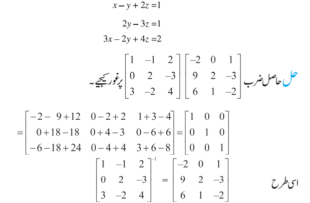 218