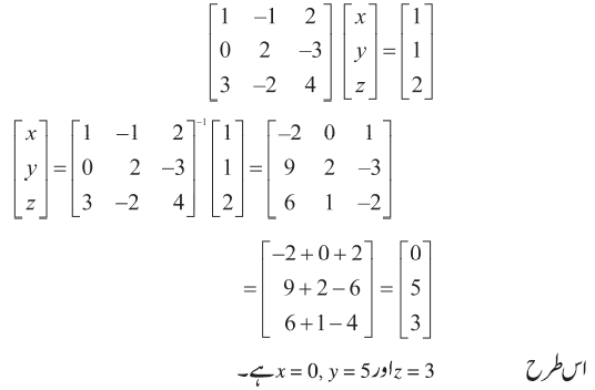 220