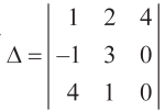 43