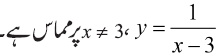 146