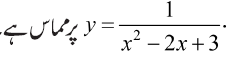 147