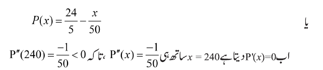93