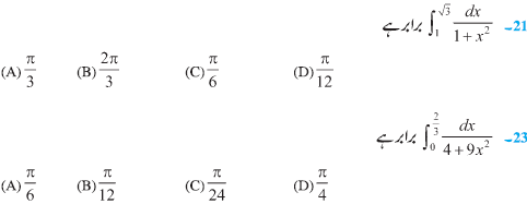 5260_371b