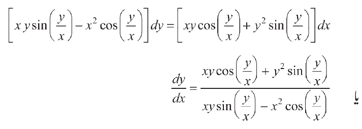 11076