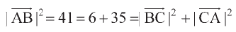 5142