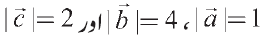 5380