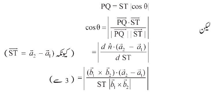 5611