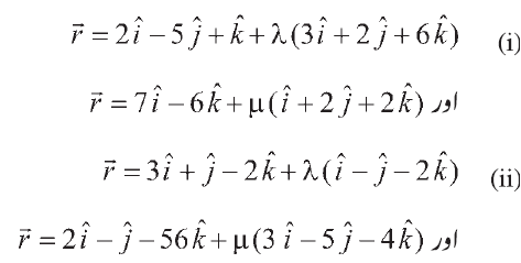 5644