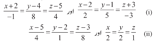 5645