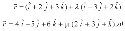 5651