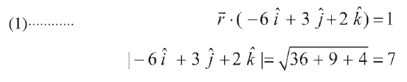 5672
