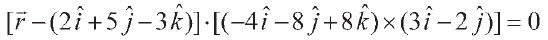 5725