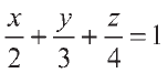 5732