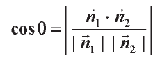5775