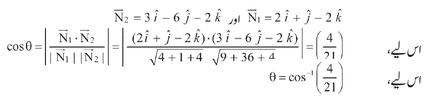 5785