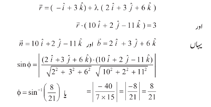5818
