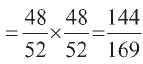 123