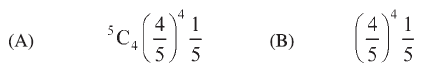 211