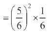 233