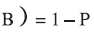 238
