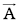 a-