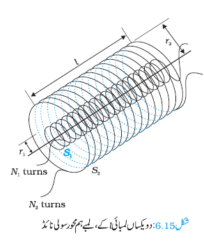 E-85